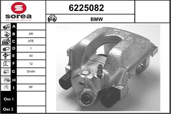 STARTCAR 6225082 - Тормозной суппорт autospares.lv