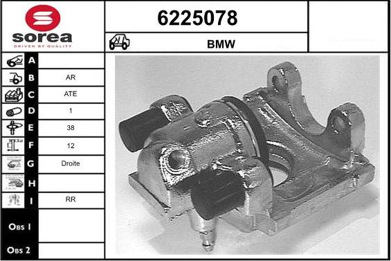 STARTCAR 6225078 - Тормозной суппорт autospares.lv