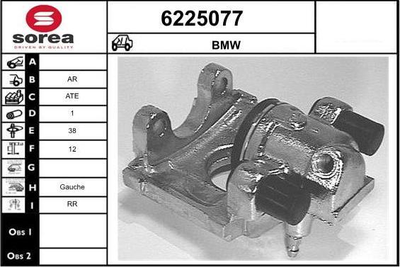 STARTCAR 6225077 - Тормозной суппорт autospares.lv