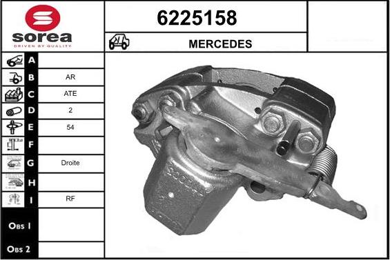 STARTCAR 6225158 - Тормозной суппорт autospares.lv