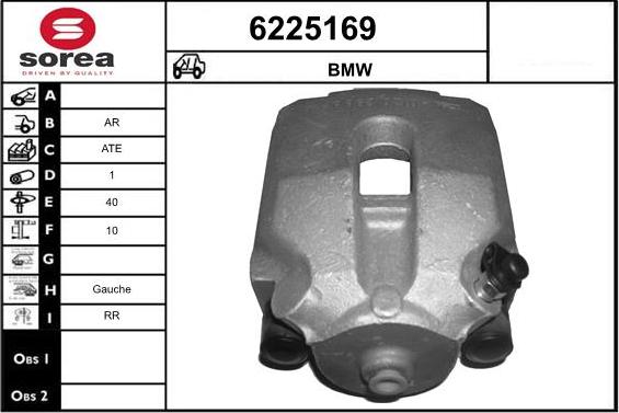 STARTCAR 6225169 - Тормозной суппорт autospares.lv