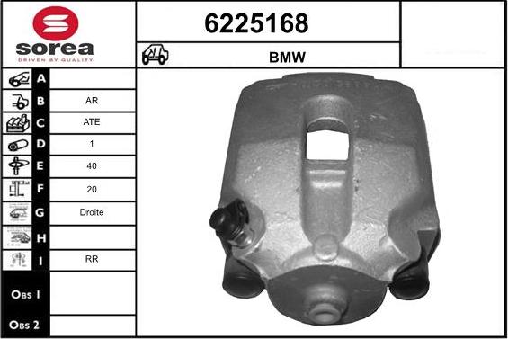 STARTCAR 6225168 - Тормозной суппорт autospares.lv