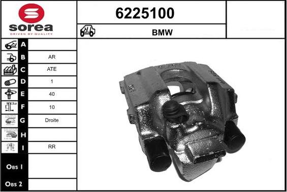 STARTCAR 6225100 - Тормозной суппорт autospares.lv