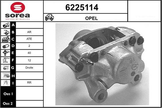 STARTCAR 6225114 - Тормозной суппорт autospares.lv