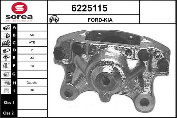 STARTCAR 6225115 - Тормозной суппорт autospares.lv