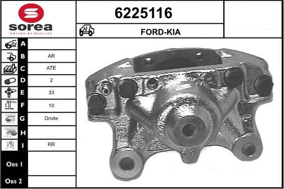 STARTCAR 6225116 - Тормозной суппорт autospares.lv