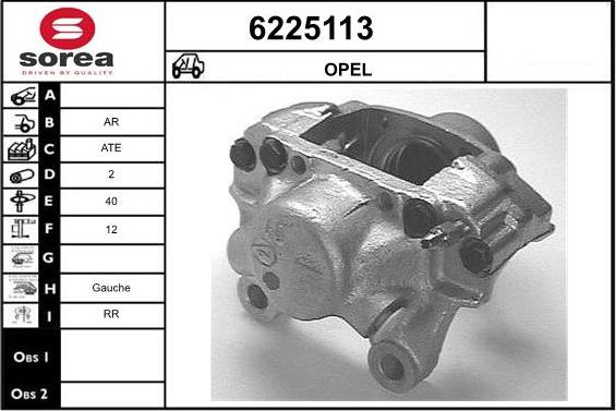 STARTCAR 6225113 - Тормозной суппорт autospares.lv