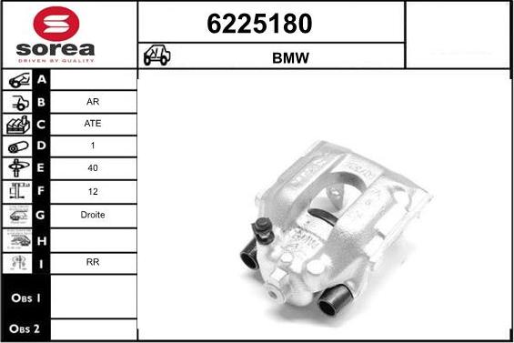 STARTCAR 6225180 - Тормозной суппорт autospares.lv