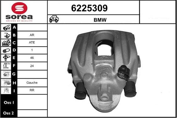 STARTCAR 6225309 - Тормозной суппорт autospares.lv