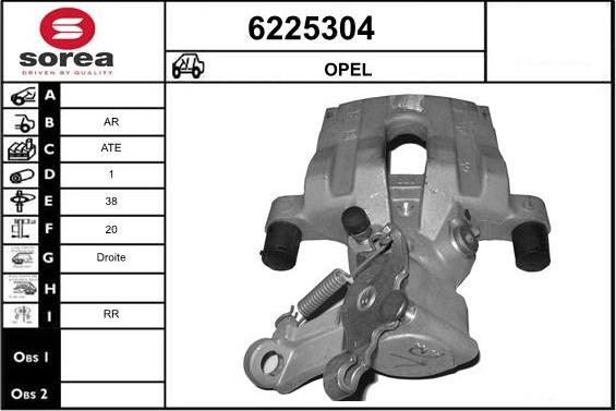 STARTCAR 6225304 - Тормозной суппорт autospares.lv