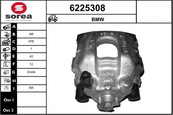 STARTCAR 6225308 - Тормозной суппорт autospares.lv