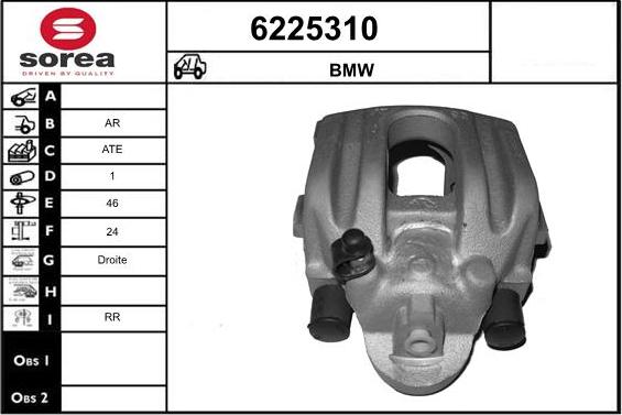 STARTCAR 6225310 - Тормозной суппорт autospares.lv