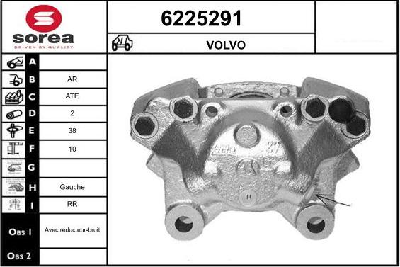 STARTCAR 6225291 - Тормозной суппорт autospares.lv