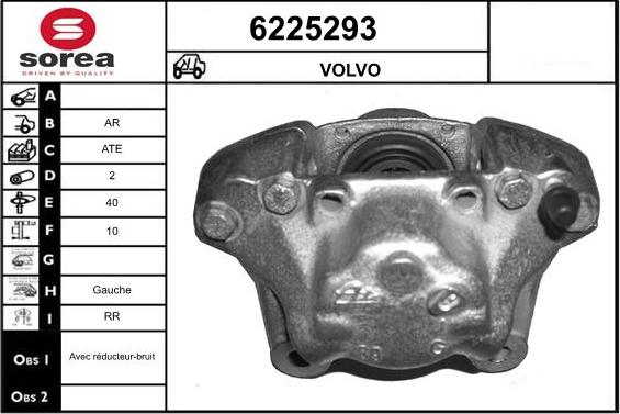 STARTCAR 6225293 - Тормозной суппорт autospares.lv