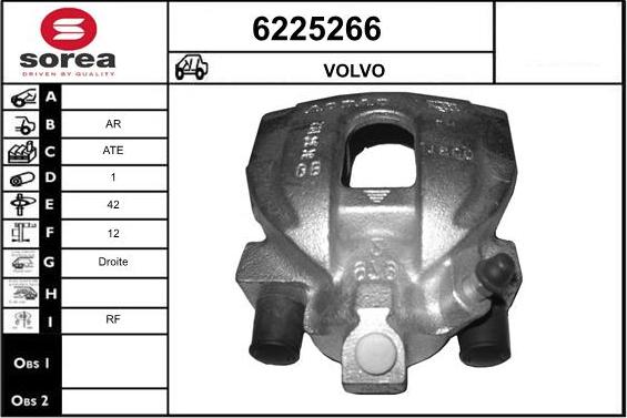 STARTCAR 6225266 - Тормозной суппорт autospares.lv