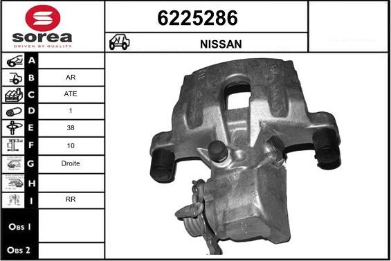 STARTCAR 6225286 - Тормозной суппорт autospares.lv