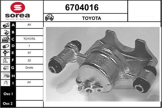 STARTCAR 6704016 - Тормозной суппорт autospares.lv