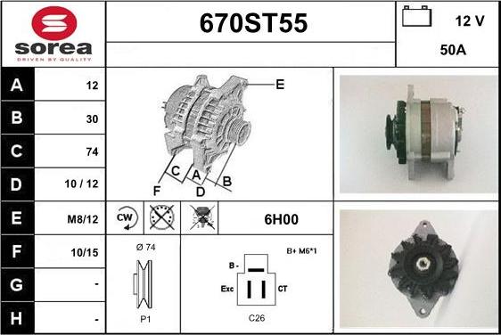 STARTCAR 670ST55 - Генератор autospares.lv