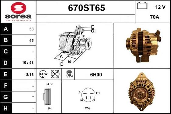 STARTCAR 670ST65 - Генератор autospares.lv