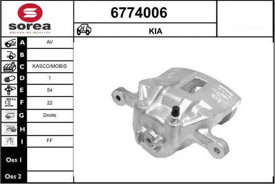 STARTCAR 6774006 - Тормозной суппорт autospares.lv