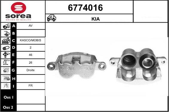 STARTCAR 6774016 - Тормозной суппорт autospares.lv