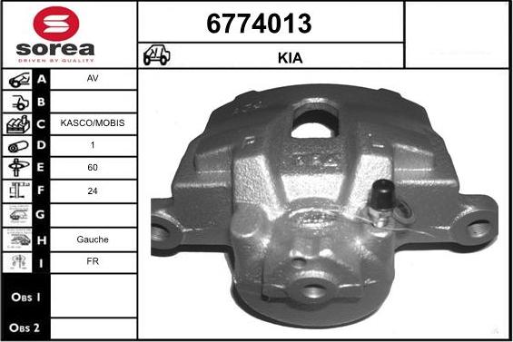 STARTCAR 6774013 - Тормозной суппорт autospares.lv