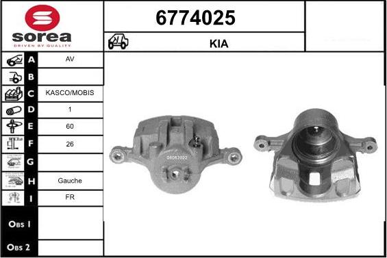 STARTCAR 6774025 - Тормозной суппорт autospares.lv