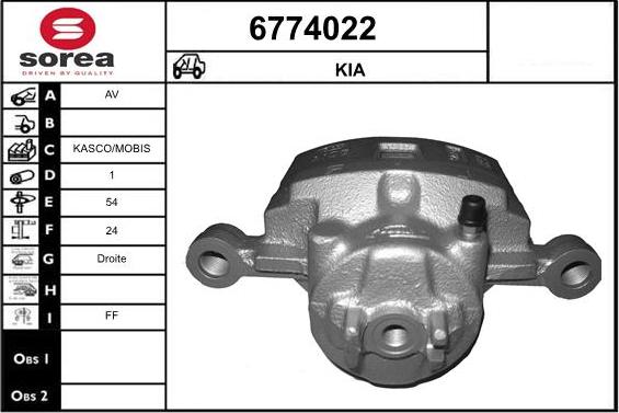 STARTCAR 6774022 - Тормозной суппорт autospares.lv