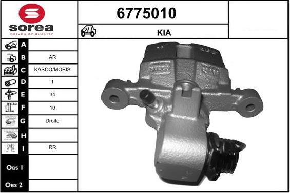 STARTCAR 6775010 - Тормозной суппорт autospares.lv