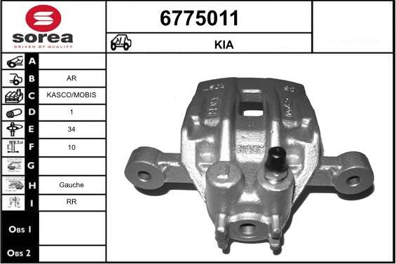 STARTCAR 6775011 - Тормозной суппорт autospares.lv