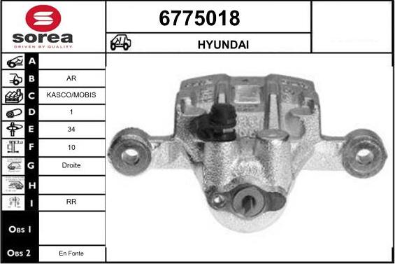 STARTCAR 6775018 - Тормозной суппорт autospares.lv