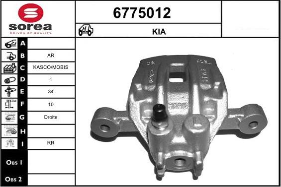 STARTCAR 6775012 - Тормозной суппорт autospares.lv