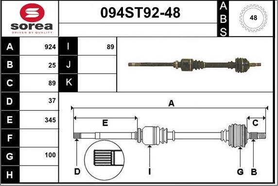 STARTCAR 094ST92-48 - Приводной вал autospares.lv