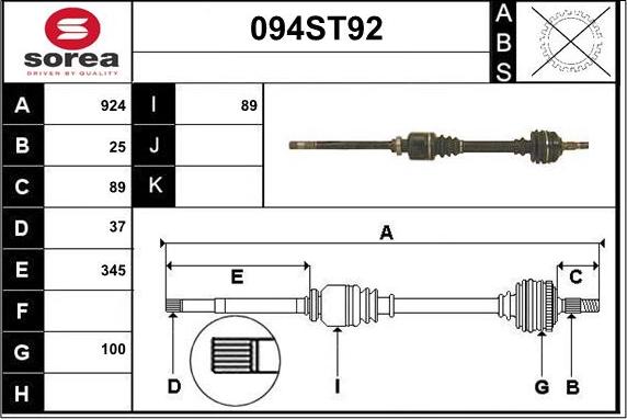 STARTCAR 094ST92 - Приводной вал autospares.lv