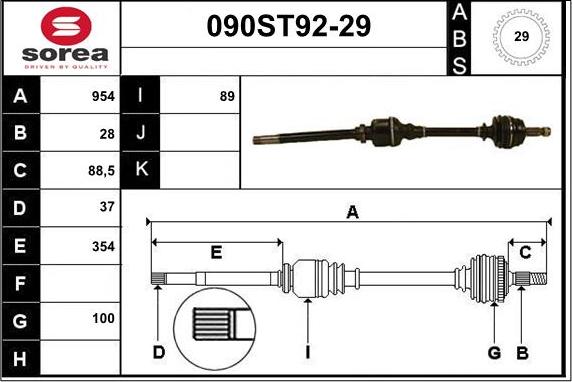 STARTCAR 090ST92-29 - Приводной вал autospares.lv