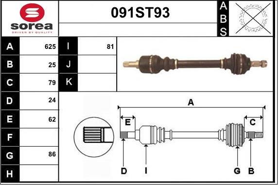 STARTCAR 091ST93 - Приводной вал autospares.lv