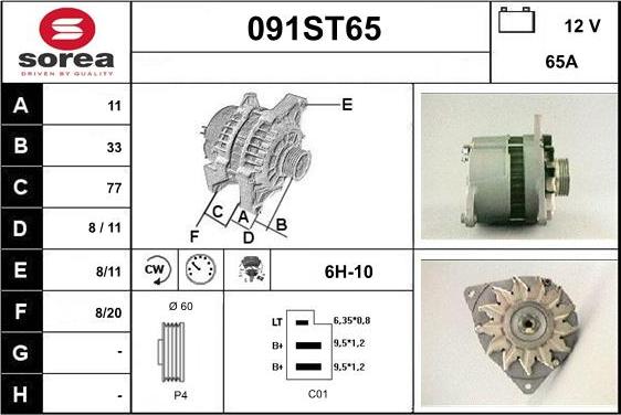 STARTCAR 091ST65 - Генератор autospares.lv