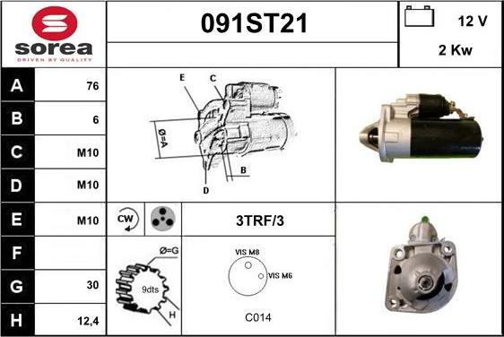 STARTCAR 091ST21 - Стартер autospares.lv