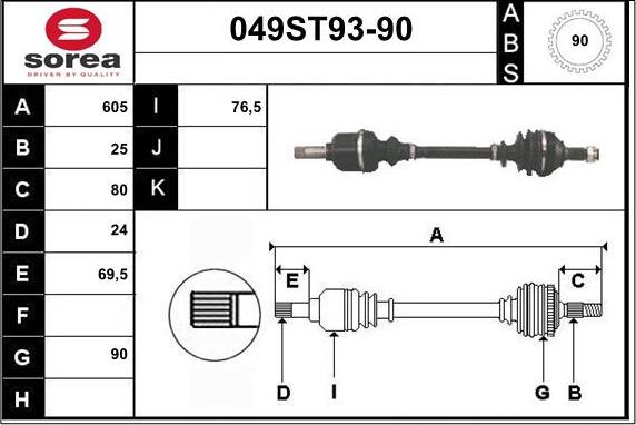 STARTCAR 049ST93-90 - Приводной вал autospares.lv