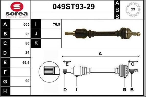 STARTCAR 049ST93-29 - Приводной вал autospares.lv