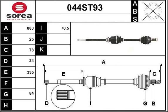 STARTCAR 044ST93 - Приводной вал autospares.lv