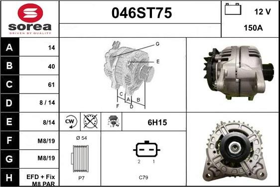 STARTCAR 046ST75 - Генератор autospares.lv