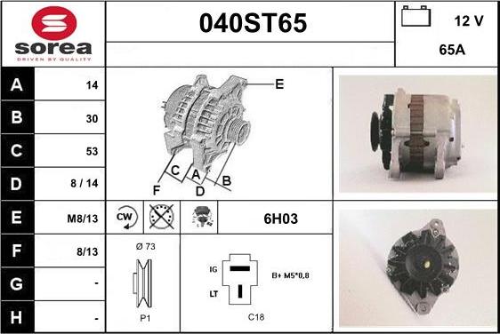 STARTCAR 040ST65 - Генератор autospares.lv