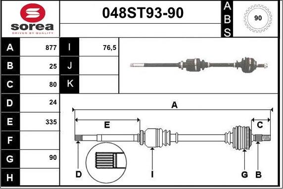 STARTCAR 048ST93-90 - Приводной вал autospares.lv