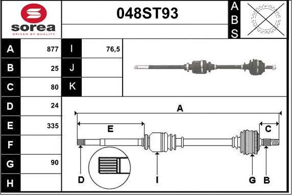 STARTCAR 048ST93 - Приводной вал autospares.lv