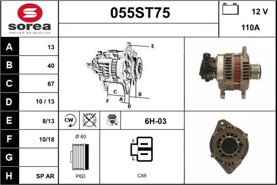 STARTCAR 055ST75 - Генератор autospares.lv