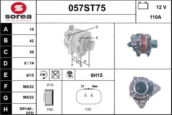 STARTCAR 057ST75 - Генератор autospares.lv