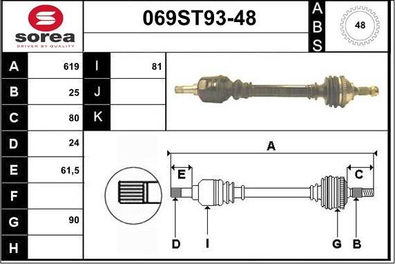 STARTCAR 069ST93-48 - Приводной вал autospares.lv