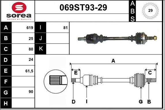 STARTCAR 069ST93-29 - Приводной вал autospares.lv