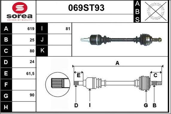 STARTCAR 069ST93 - Приводной вал autospares.lv